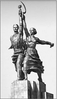 libre comercio