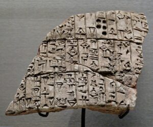 URUINIMGINA, REY DE SUMERIA